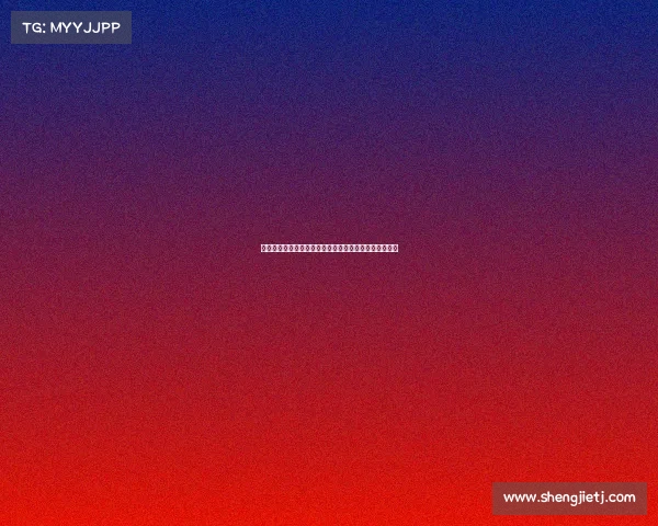 世界乒乓球的赛事世界乒乓球盛宴顶尖高手对决激情无限