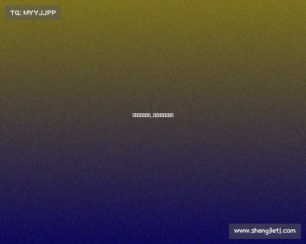 世界杯雨中赛事_世界杯中世界杯中