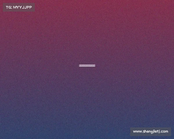 体育赛事切换设备是什么