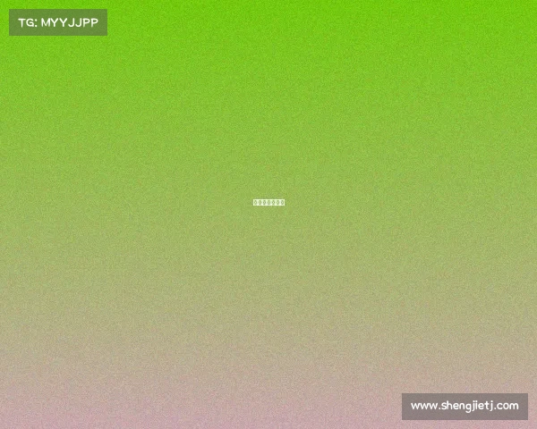 体育赛事直播源