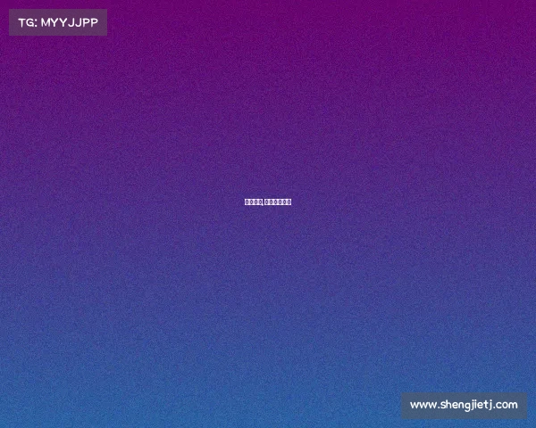 军旗赛事,军旗比赛直播