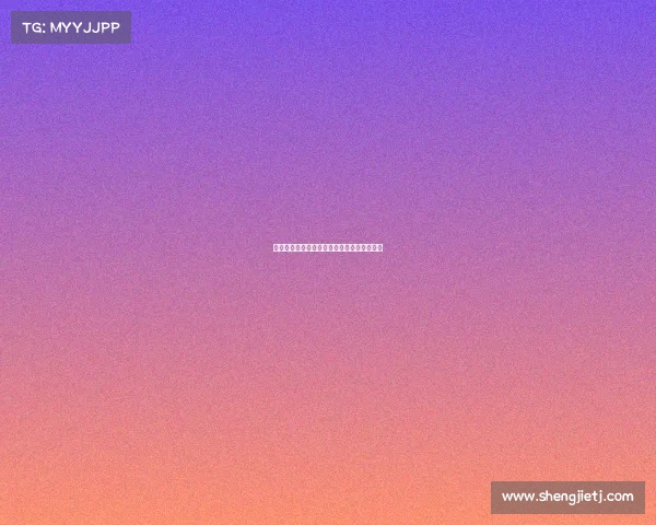 国安亚冠赛事转播火热直播激情澎湃全情开启