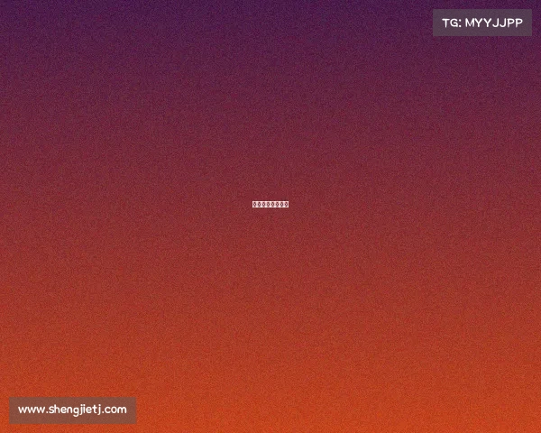 沈阳考拉时尚旅馆