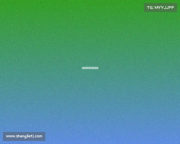 玉环电竞热土，战火重燃