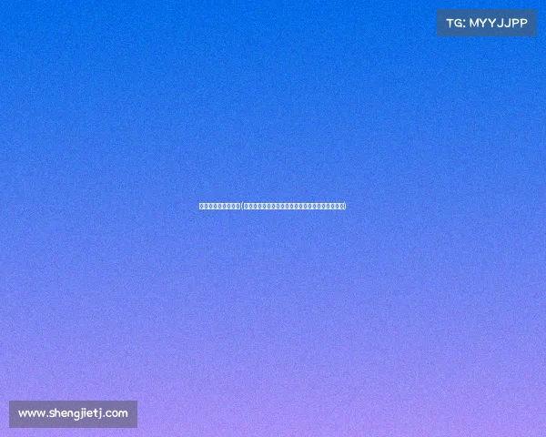 电子竞技有哪些证书(电竞职业资格证书大盘点：五种官方认证带你入行)