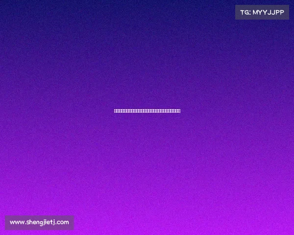 重生主攻电子竞技文推荐小说《重返巅峰：电竞之神再临》》